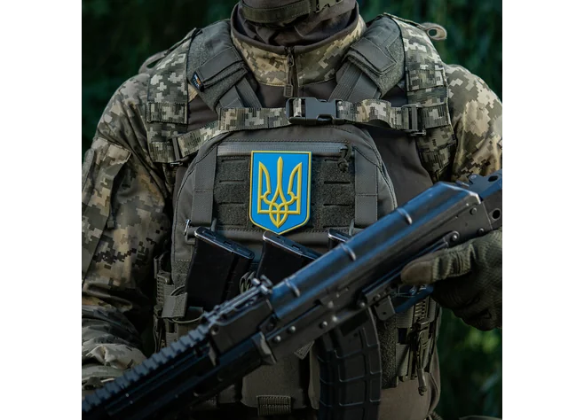Нашивка M-Tac герб України PVC великий кольоровий Фото 2